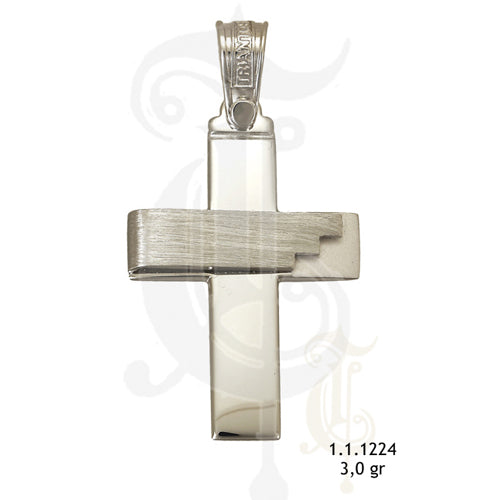 White Gold Christening Cross
