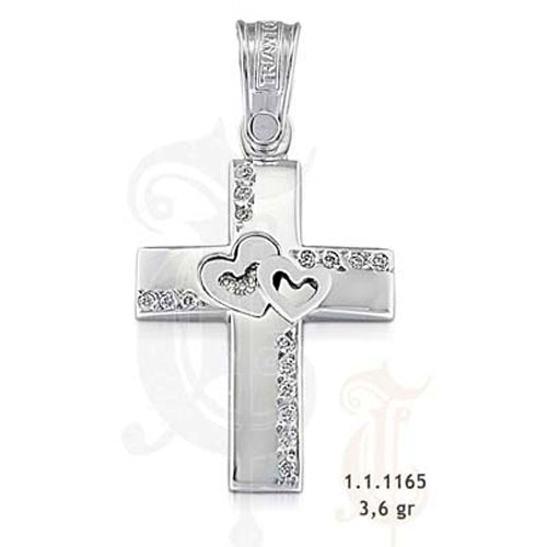 White Gold Christening Cross with Zirconia