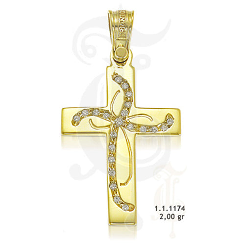 Gold Christening Cross with Zirconia