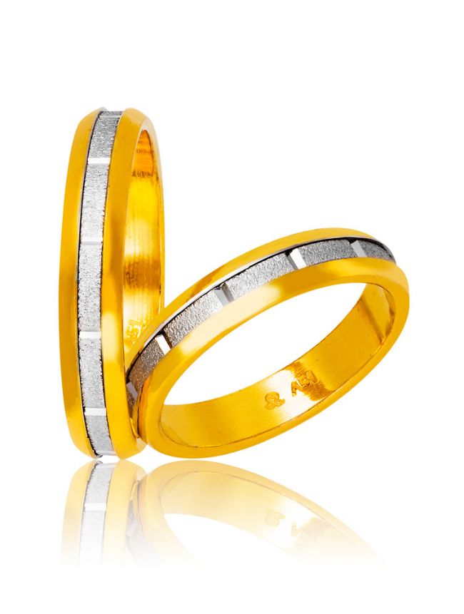 Two-Tone Gold Wedding Rings