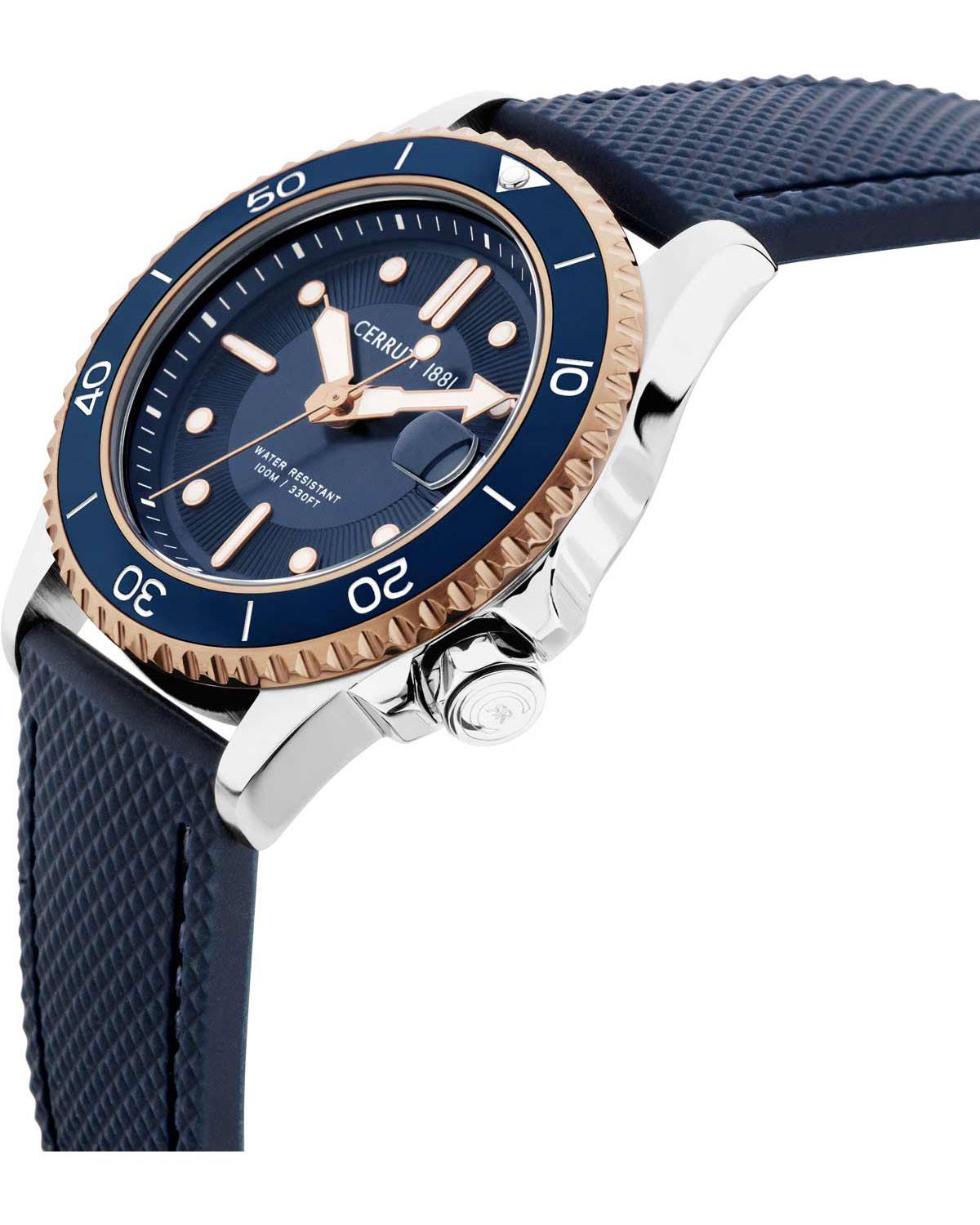 Pesaro Blue Silicone Strap